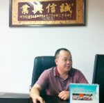 非常感謝，當時上門談業(yè)務的阿先生